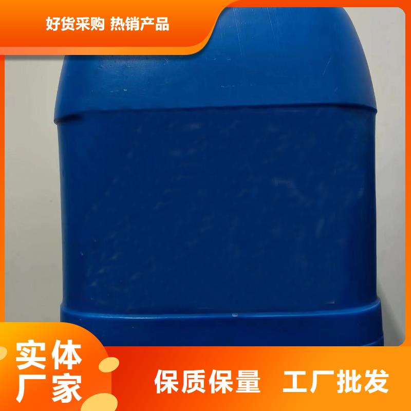 常年供應(yīng)鋼管除銹用除銹劑-價(jià)格優(yōu)惠