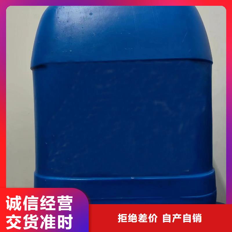 脫漆劑信息