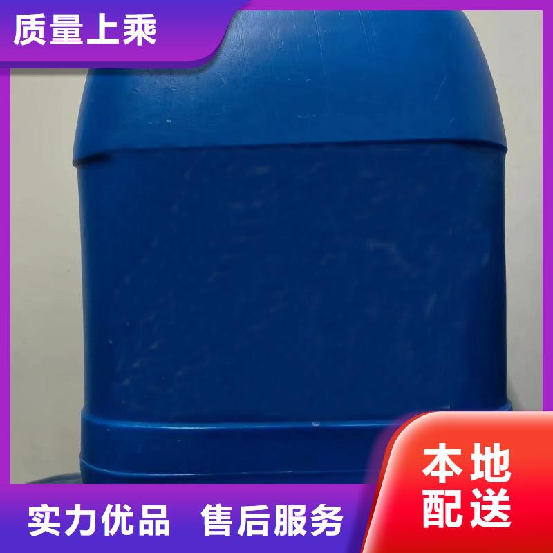 現(xiàn)貨供應(yīng)鋼結(jié)構(gòu)專業(yè)除銹劑_批發(fā)鋼結(jié)構(gòu)專業(yè)除銹劑