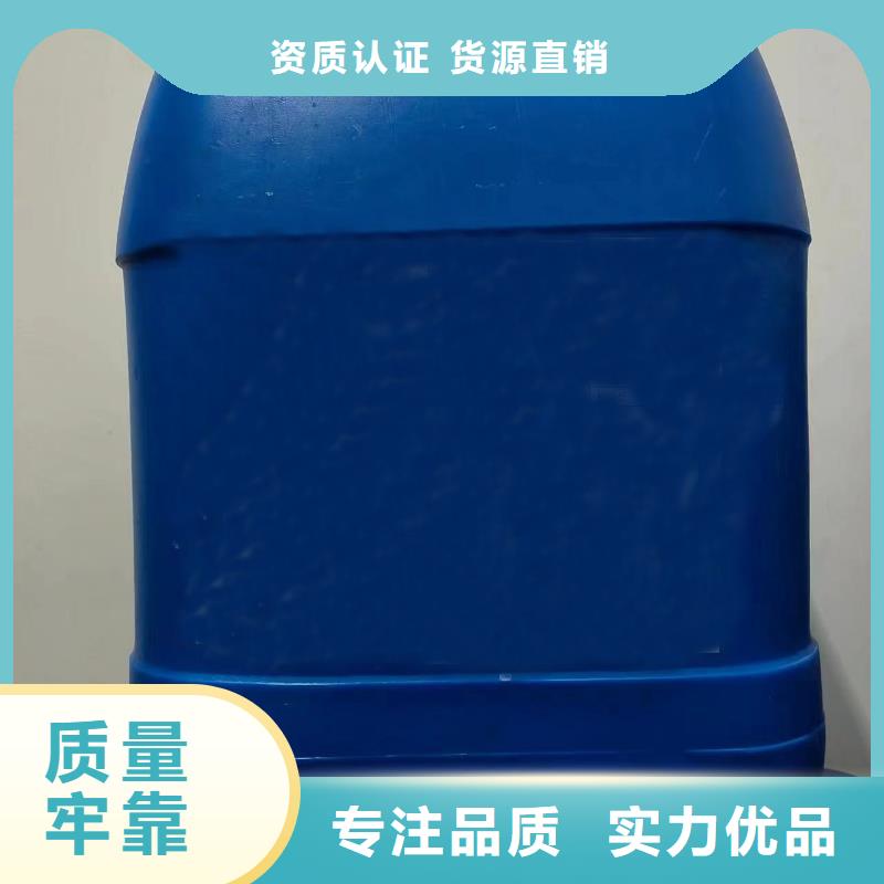 磷化發(fā)黑實力廠家