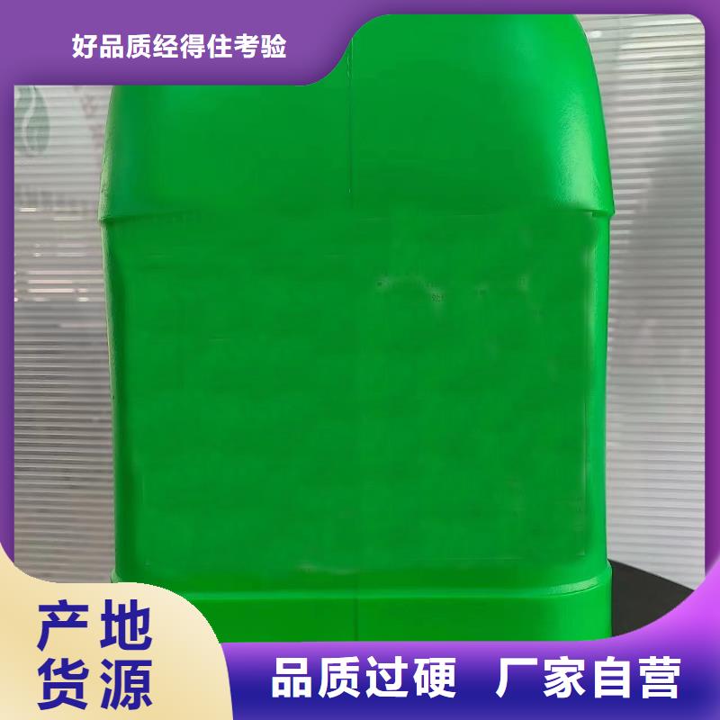 銅件鈍化劑_廠家定制
