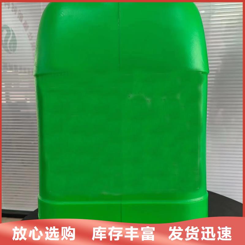 的去油漆清洗劑生產(chǎn)廠家