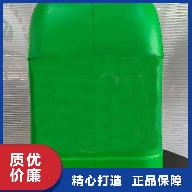 廠家直銷 鐵銹轉(zhuǎn)化劑除銹用量計(jì)算廠家