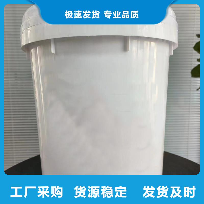 销售除锈转化剂_生产厂家