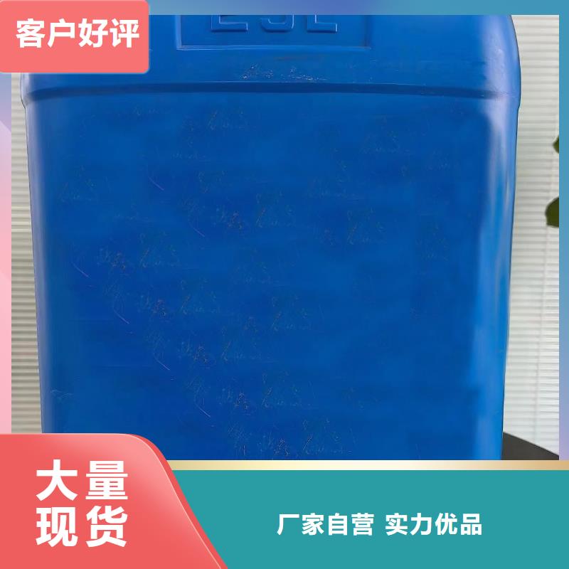 规格全的锌合金钝化剂品牌厂家