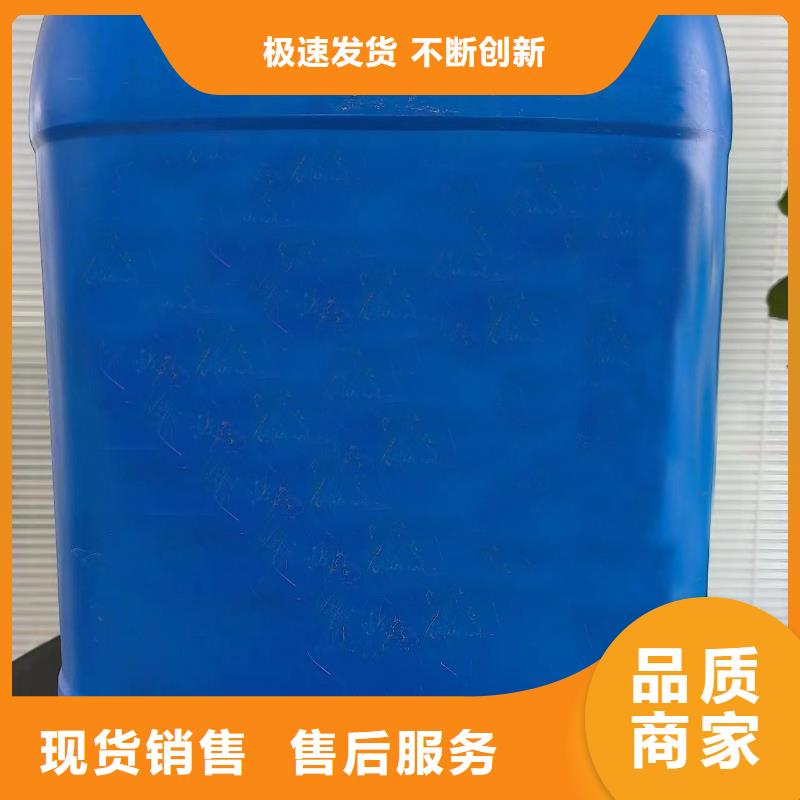 黑鎳增黑劑現(xiàn)貨批發(fā)