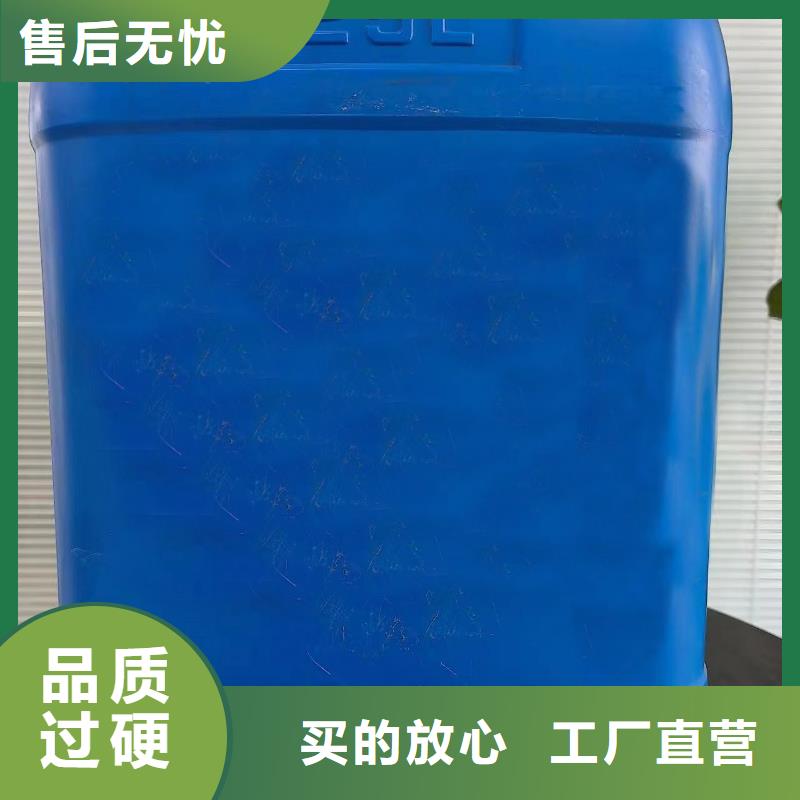 本地酸洗怎么收费供应商