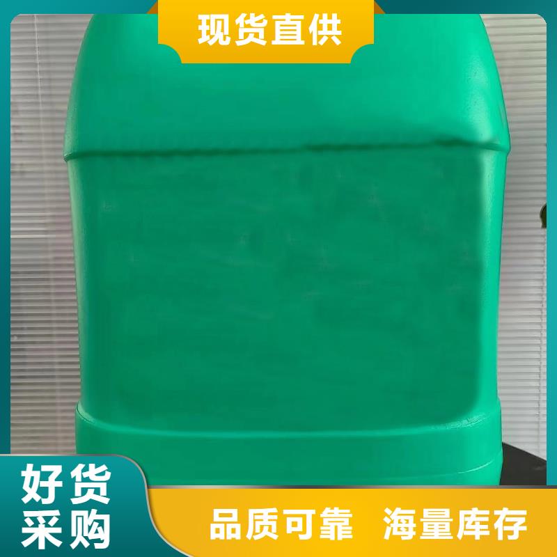 常年供应快速除油除锈剂-全国配送