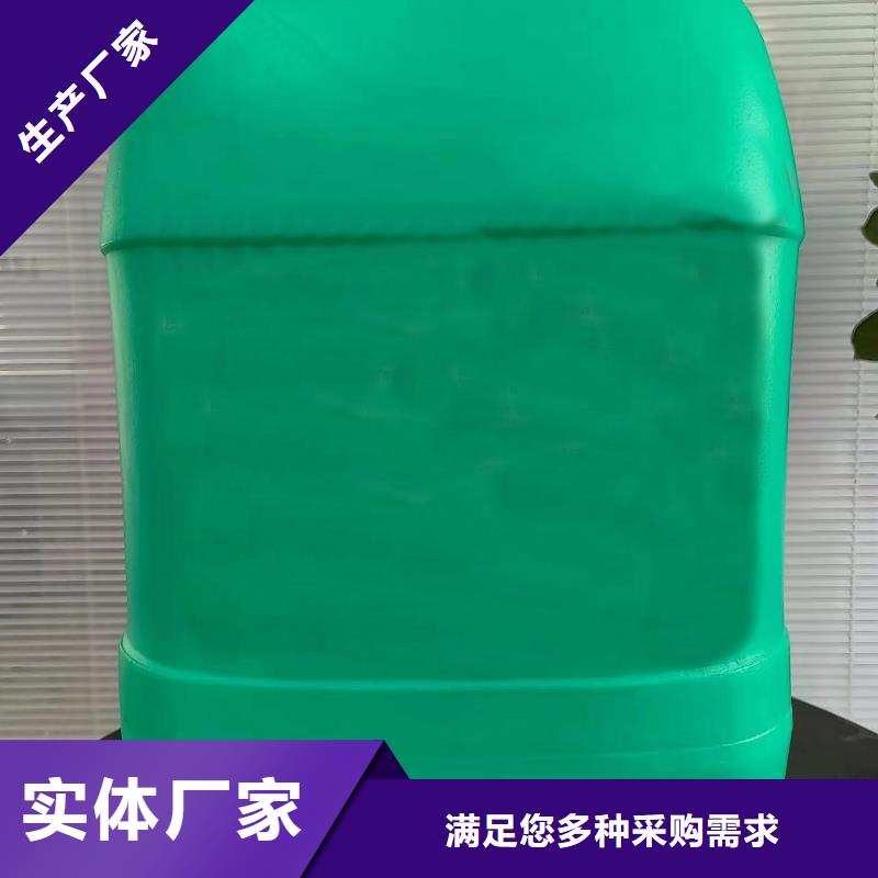 批發(fā)石材除油除膠劑_誠信廠家