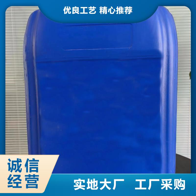 铁锈转化剂的缺点信誉为重