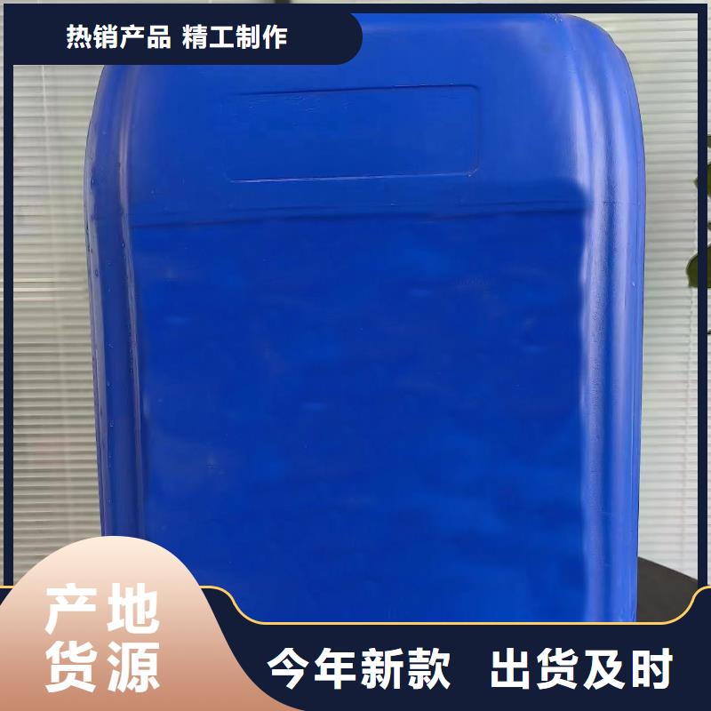 鎳發(fā)黑劑配方-鎳發(fā)黑劑配方一手貨源