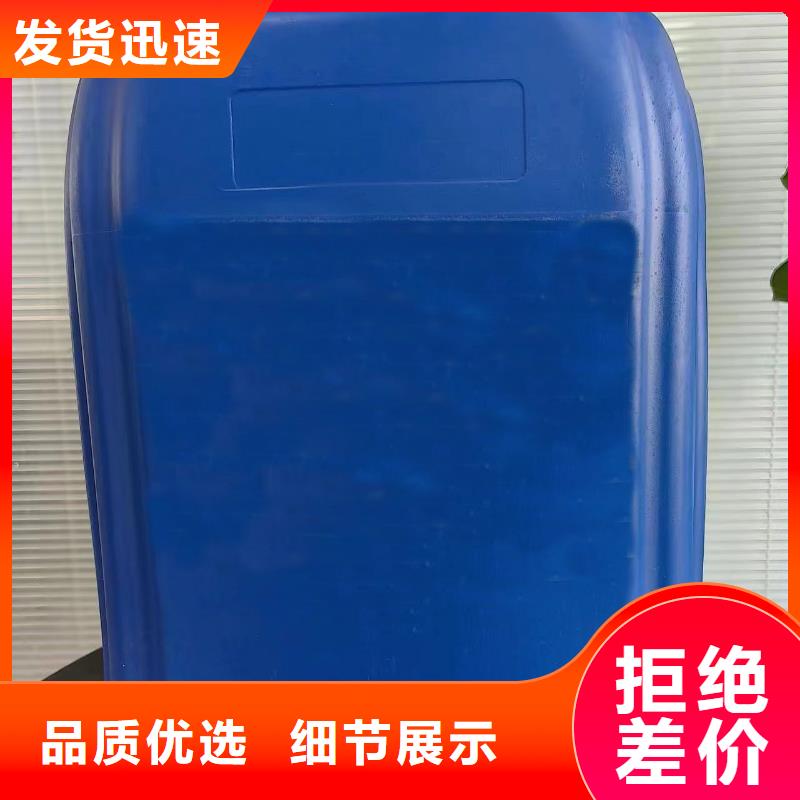 除銹除油劑成分質(zhì)量保真