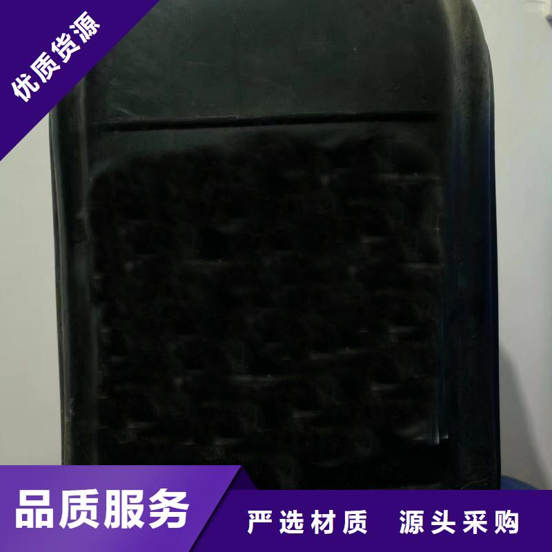 发黑设备厂家