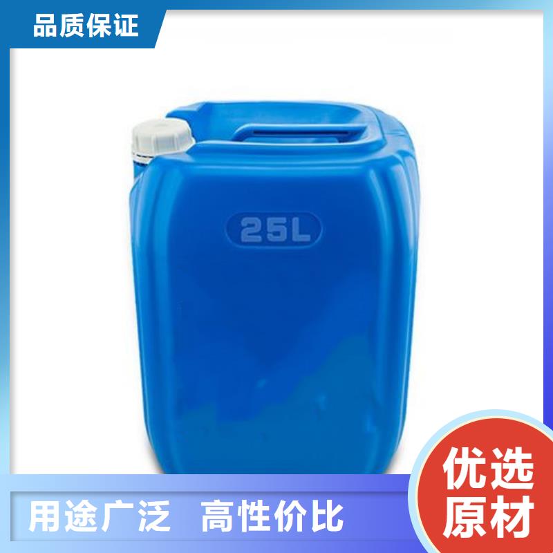 脫漆脫塑劑性能檢測報價-廠家
