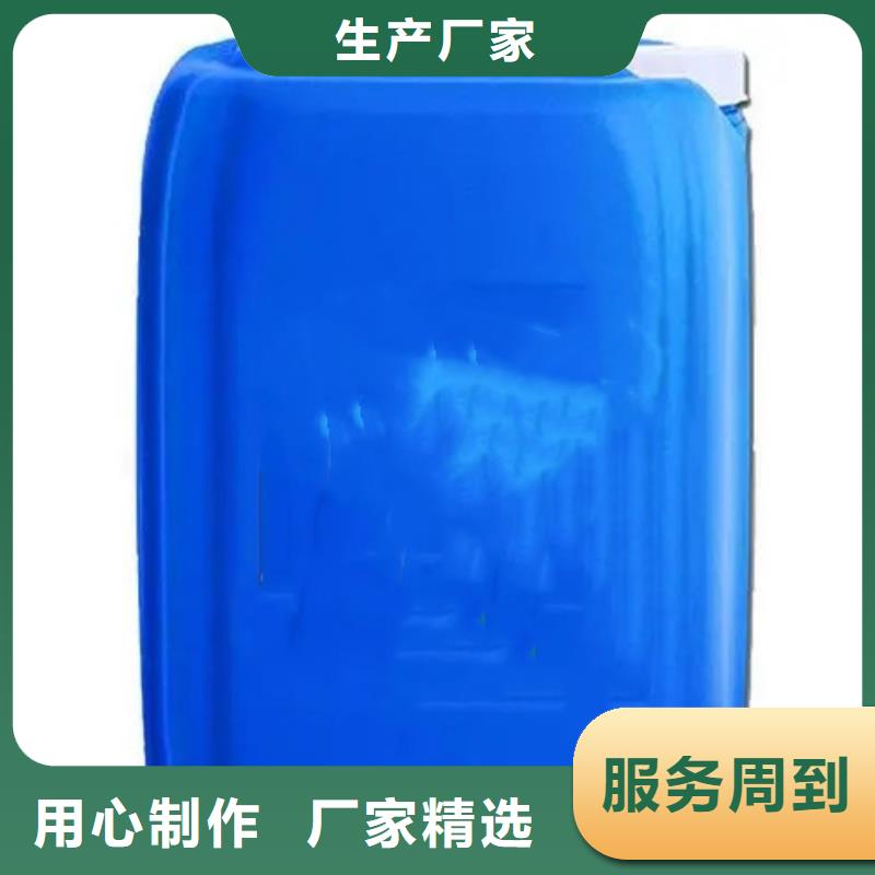 除油除锈剂二合一配方按需定做