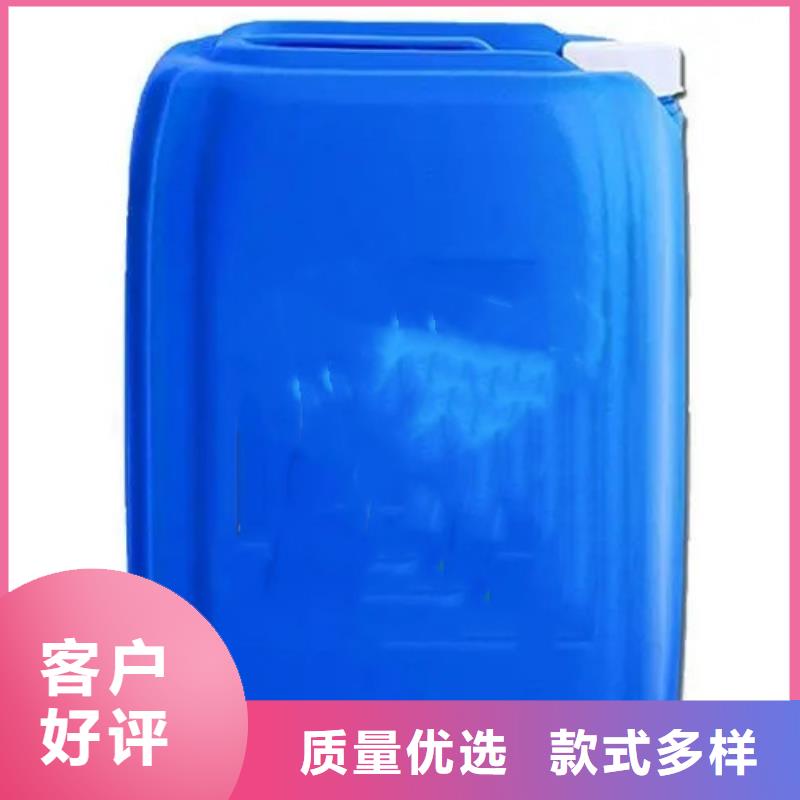 去銹轉(zhuǎn)化劑、去銹轉(zhuǎn)化劑廠家-價(jià)格實(shí)惠