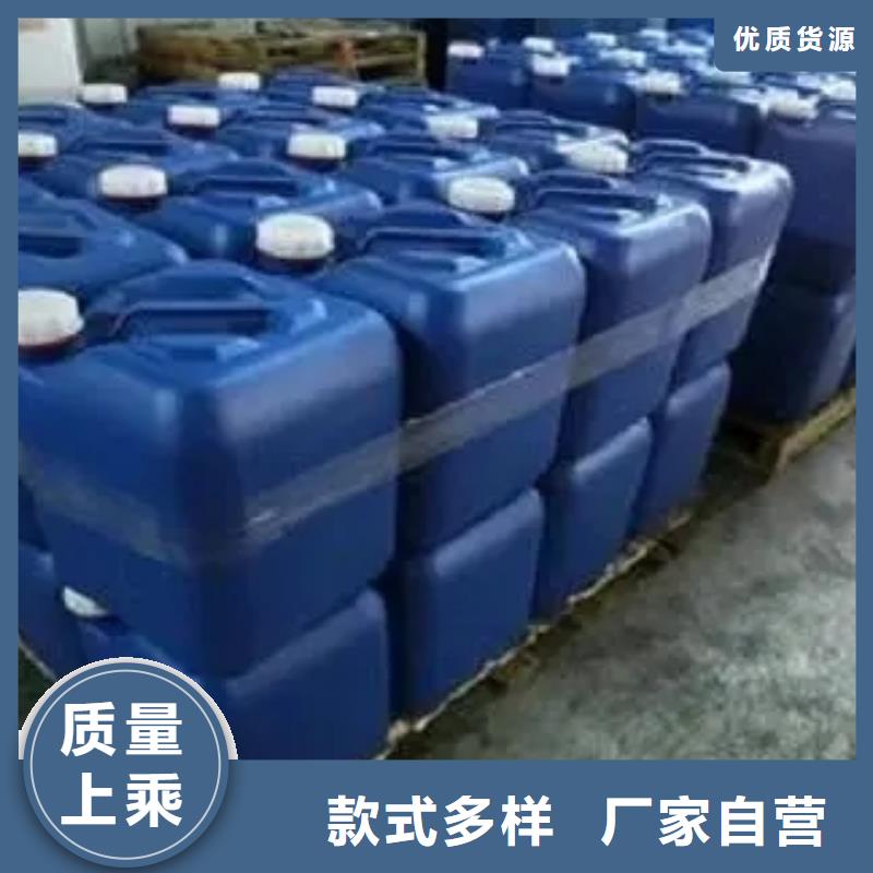 除油防锈质量与价格同在