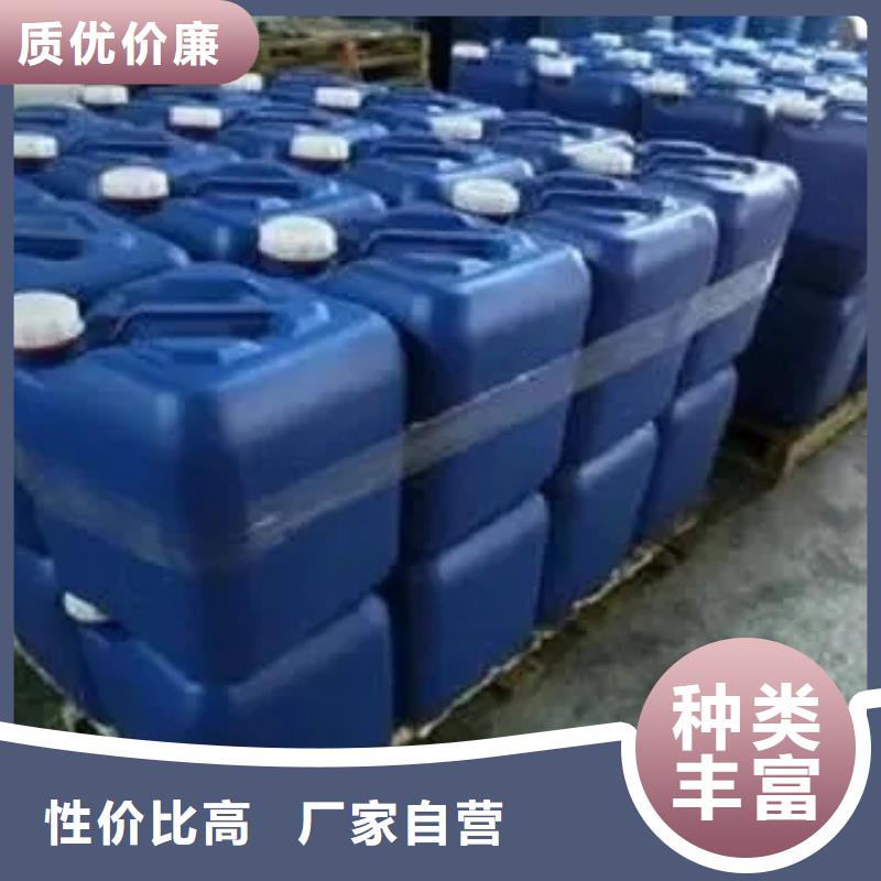 鐵銹轉(zhuǎn)化劑對(duì)無(wú)銹部件有害嗎無(wú)差價(jià)直銷