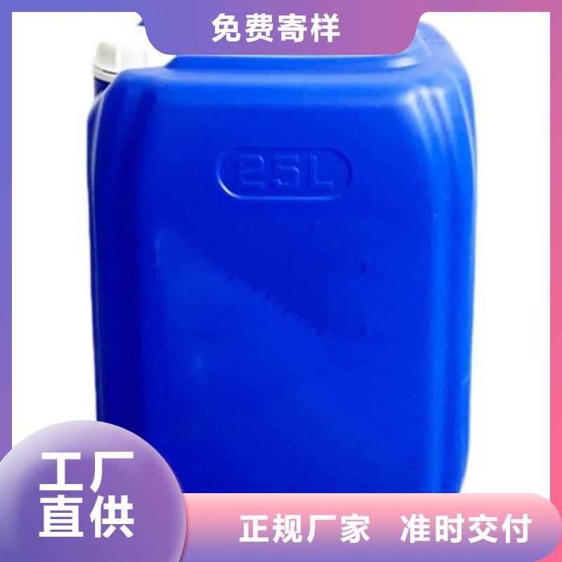 優(yōu)惠的除銹劑的光油怎么去掉實(shí)力廠家