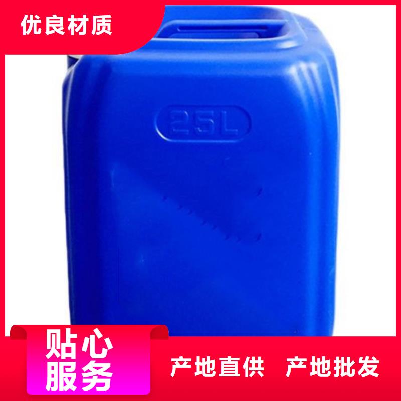 铁锈转化剂与固锈剂哪种耐用、铁锈转化剂与固锈剂哪种耐用厂家-质量保证
