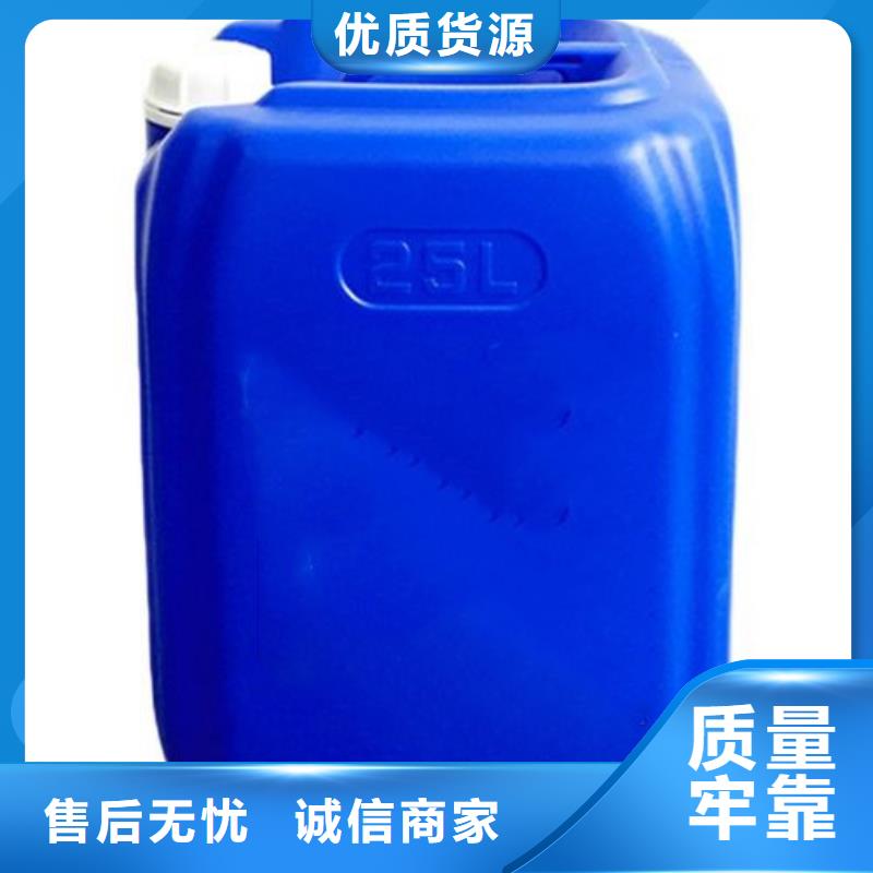 快速除銹劑價(jià)格_快速除銹劑價(jià)格