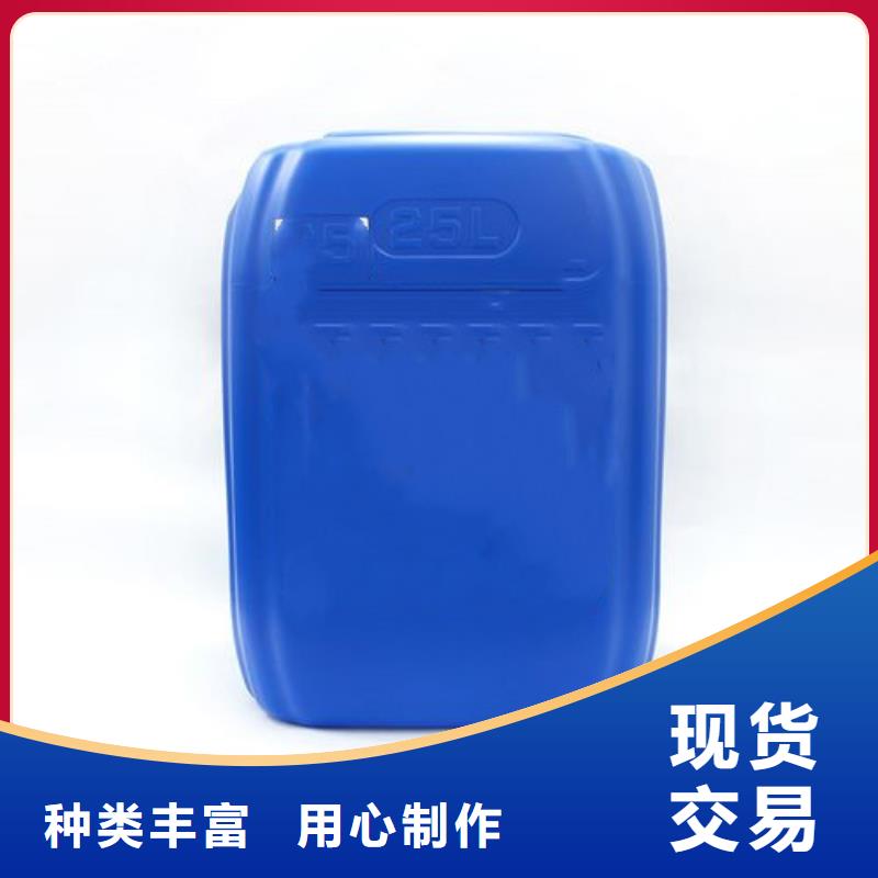 優(yōu)選：軸承除油除銹劑本地廠家