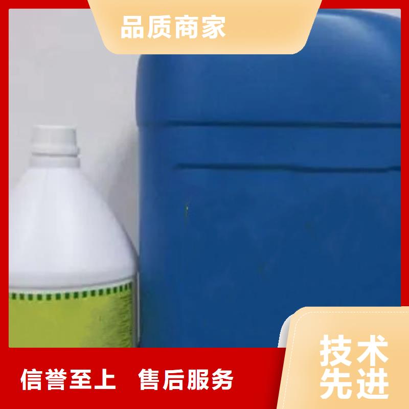 除油除銹抗氧化皮價格-可按需定做