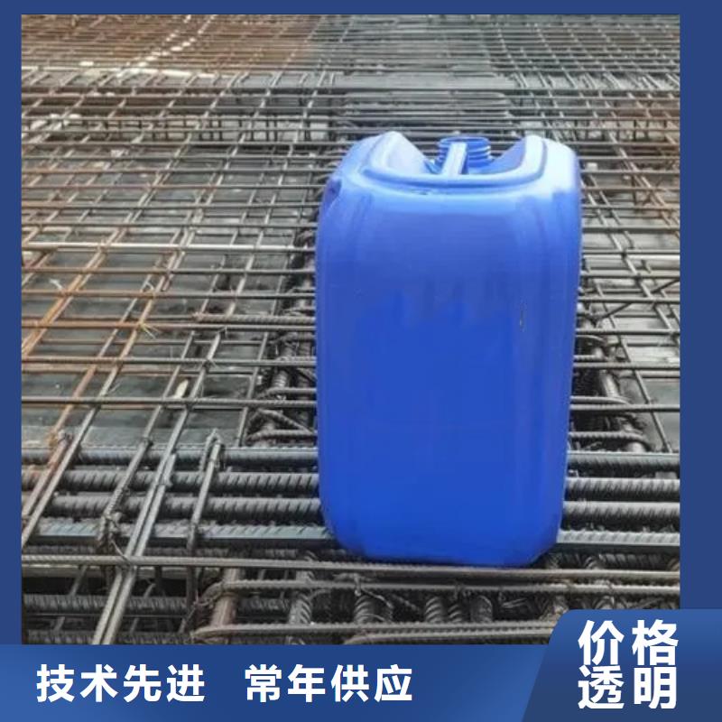 铁锈转化剂一桶多少钱高性价比