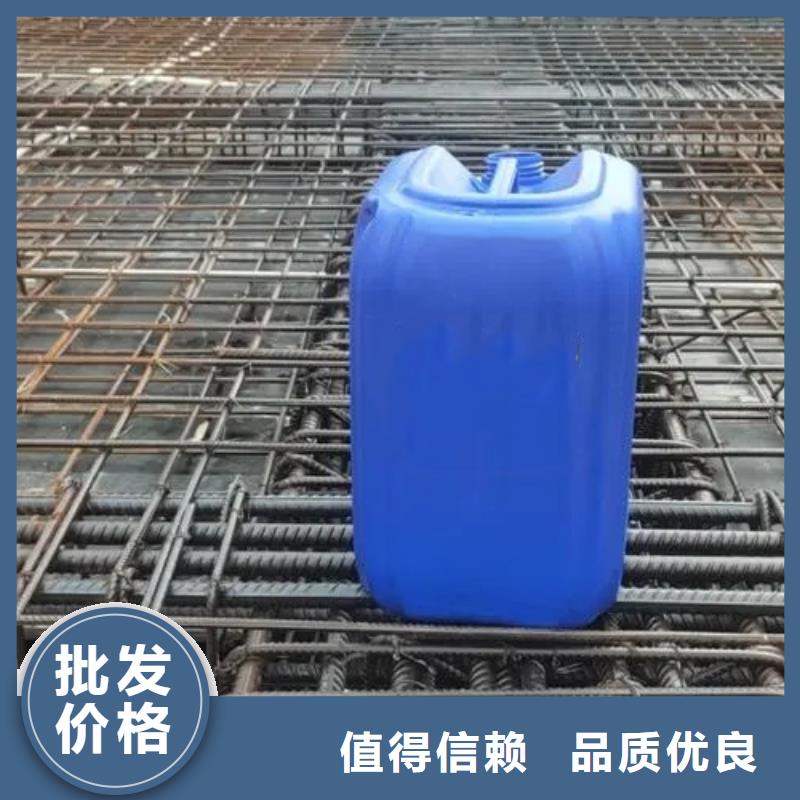 不銹鋼鈍化液-不銹鋼鈍化液基地