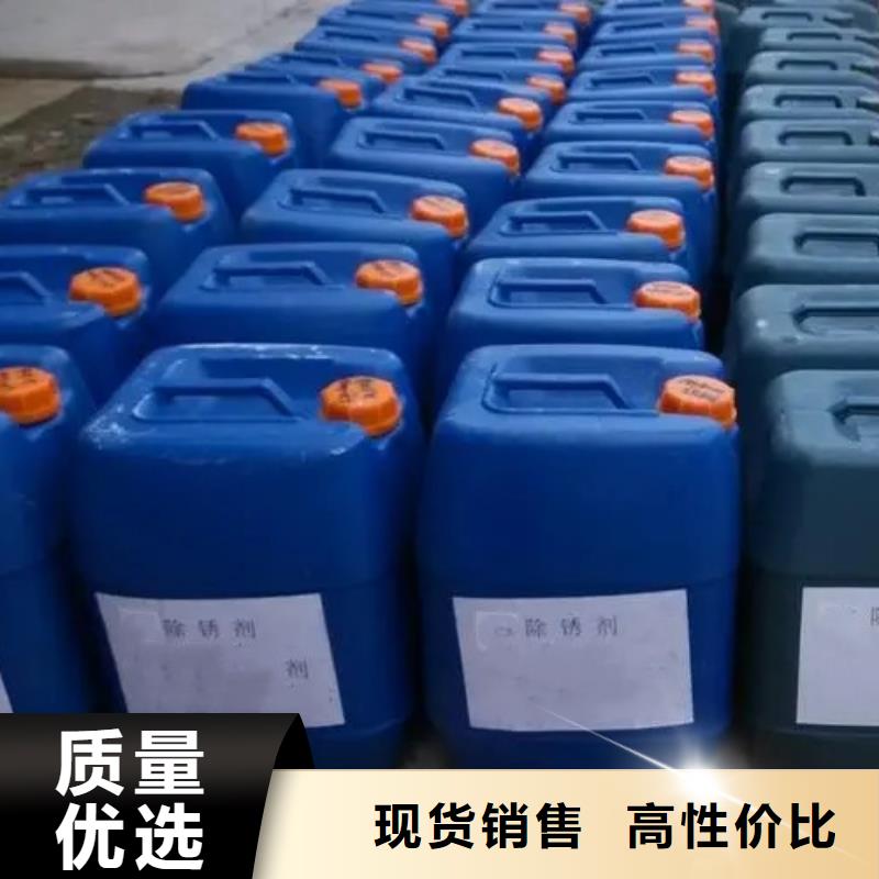 脱漆剂大厂质量可靠