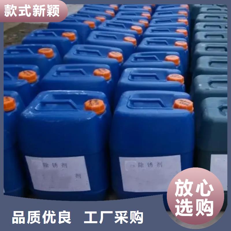 更多用戶選擇環(huán)保清洗劑廠家