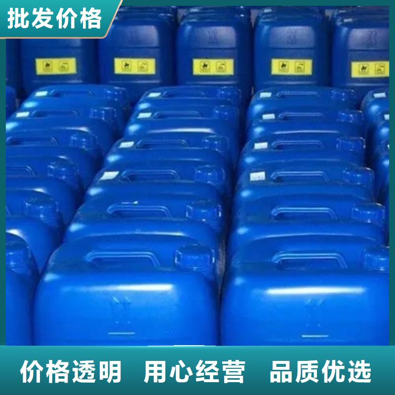 銅件清洗劑生產(chǎn)定制