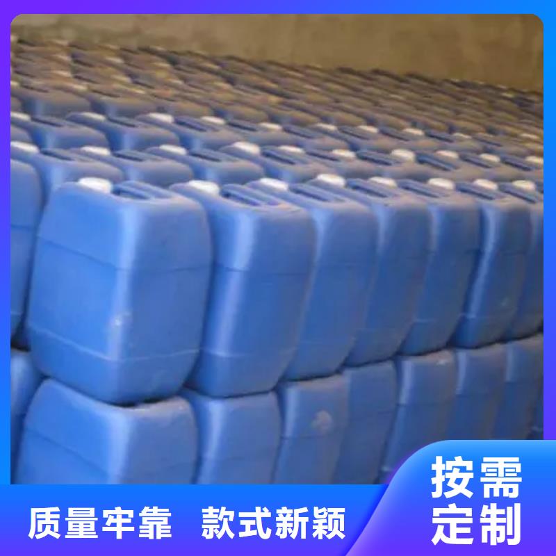 價(jià)格合理的專用除銹劑經(jīng)銷商