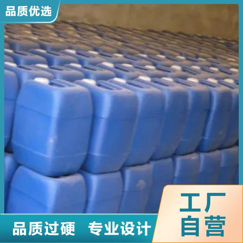铜除油剂大企业好品质