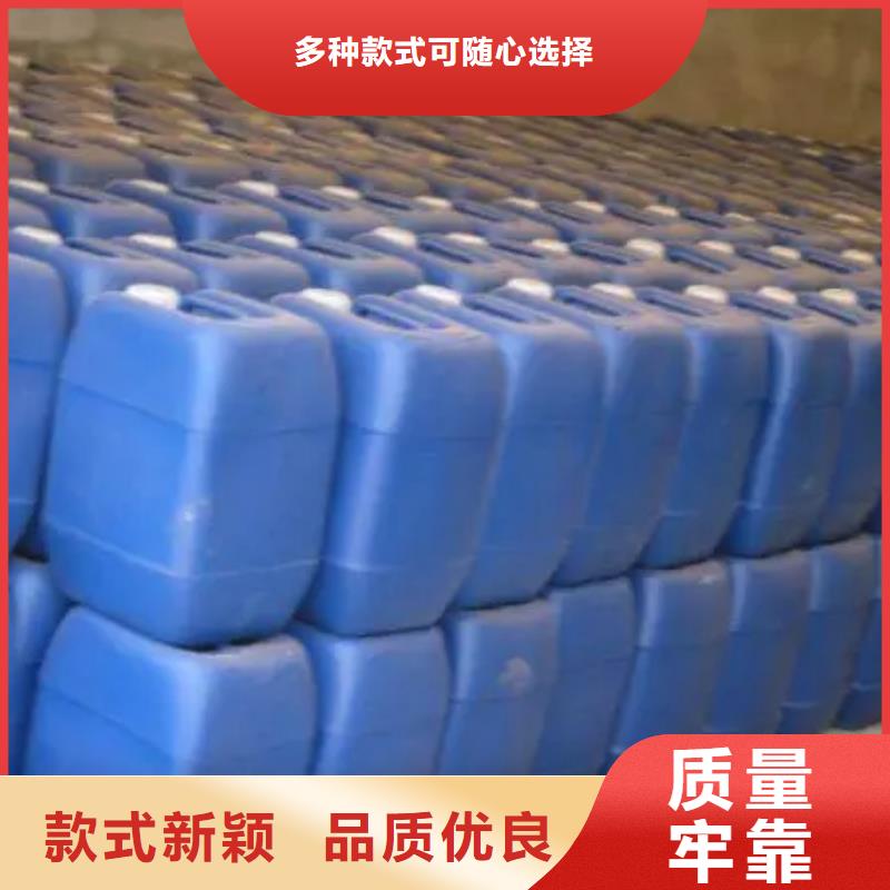 防脱企业-好品质