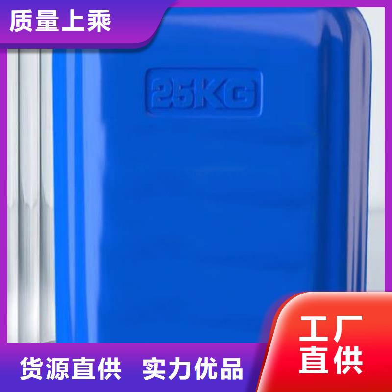 脫漆劑噴在塑料上怎么去除高品質(zhì)