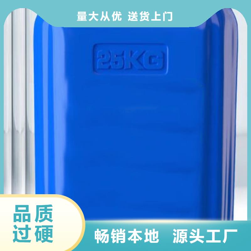 #緊固件清洗劑#-質(zhì)量過(guò)硬