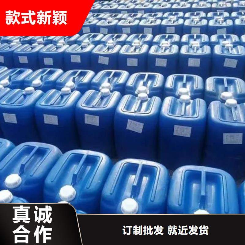 服务周到的真有铁锈转化剂吗厂家