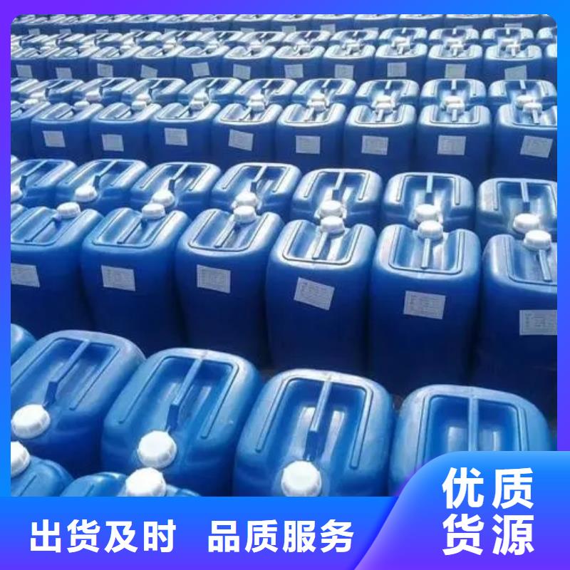 哪有賣脫漆劑直供