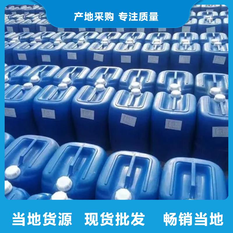 找磷化與發(fā)黑全國統(tǒng)一價(jià)