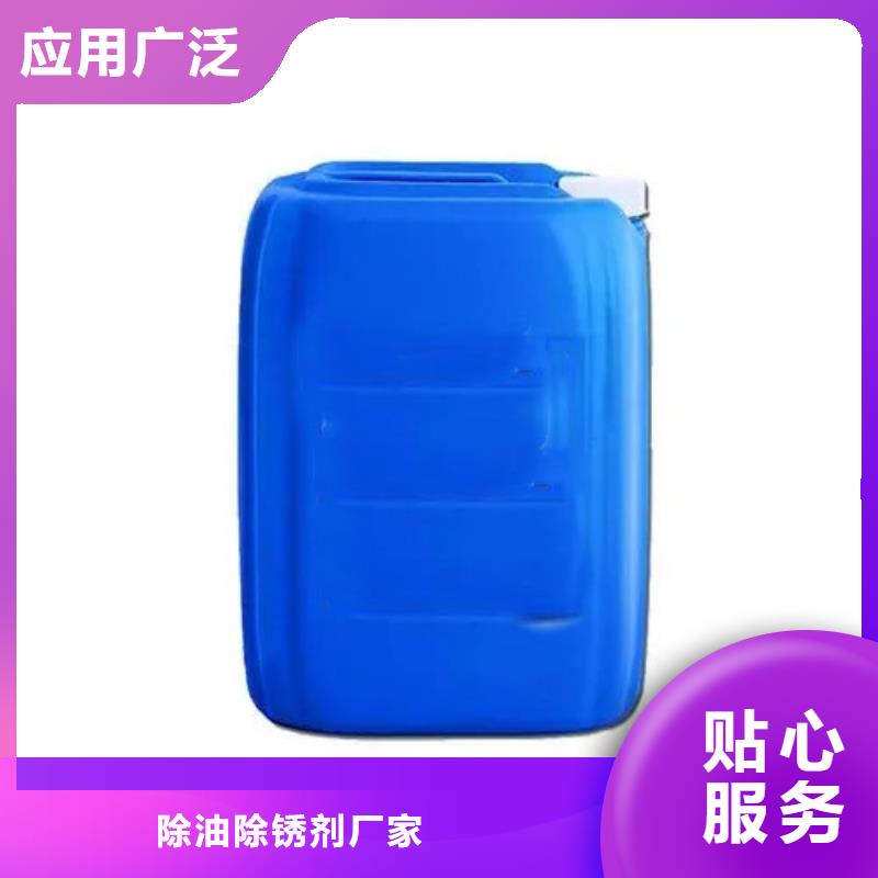 專用脫漆-專用脫漆基地