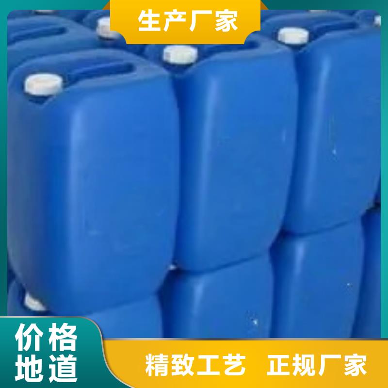 除銹劑多少錢一斤薄利多銷