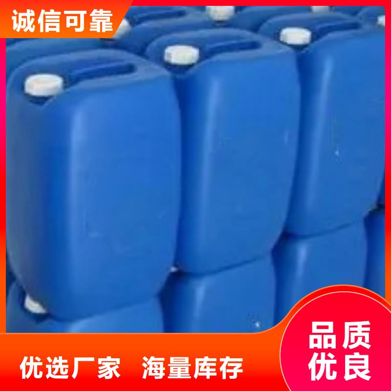 除锈剂哪里有卖的制造厂家