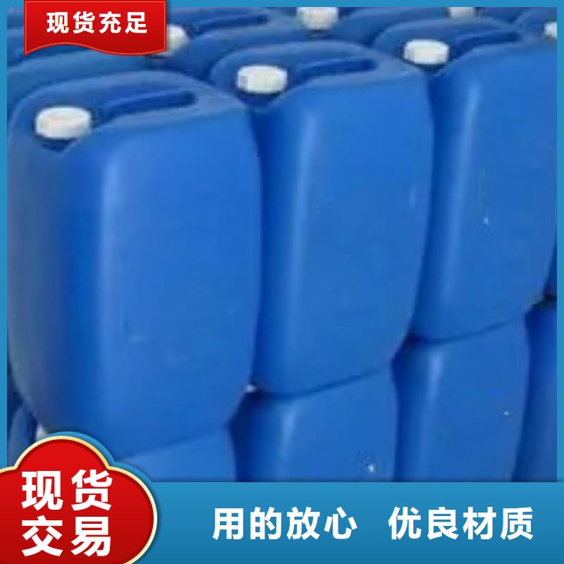 經(jīng)驗豐富的除油漆清洗劑生產(chǎn)廠家