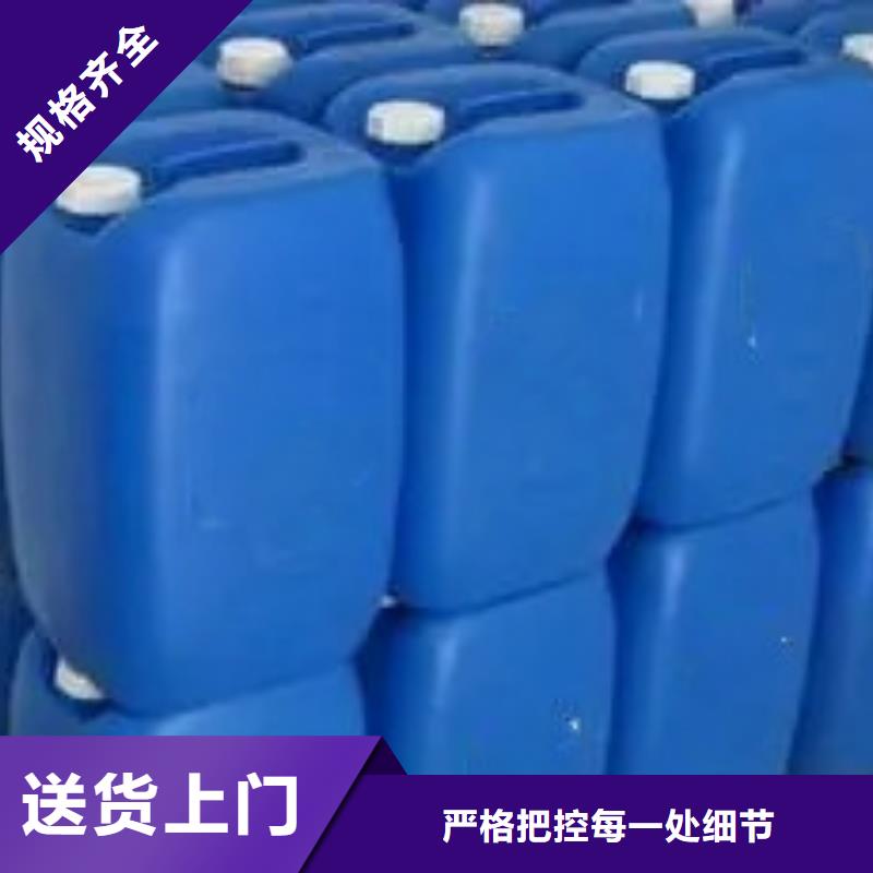 鐵銹轉(zhuǎn)化劑靠譜么廠家發(fā)貨及時(shí)