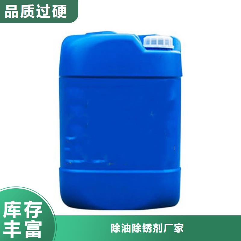 脫漆加工、脫漆加工生產(chǎn)廠家-誠信經(jīng)營