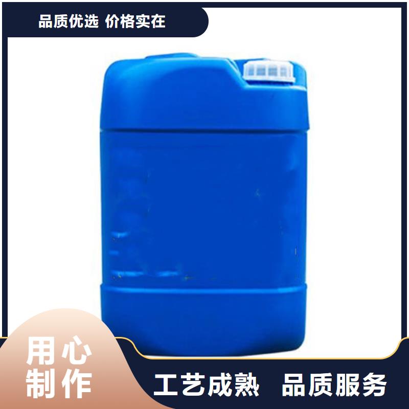 采购铁锈转化剂使用必看-欢迎选购