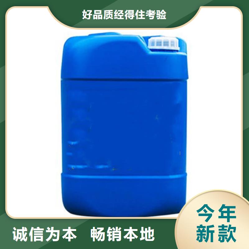 酸性除油除銹劑配方-酸性除油除銹劑配方到廠參觀