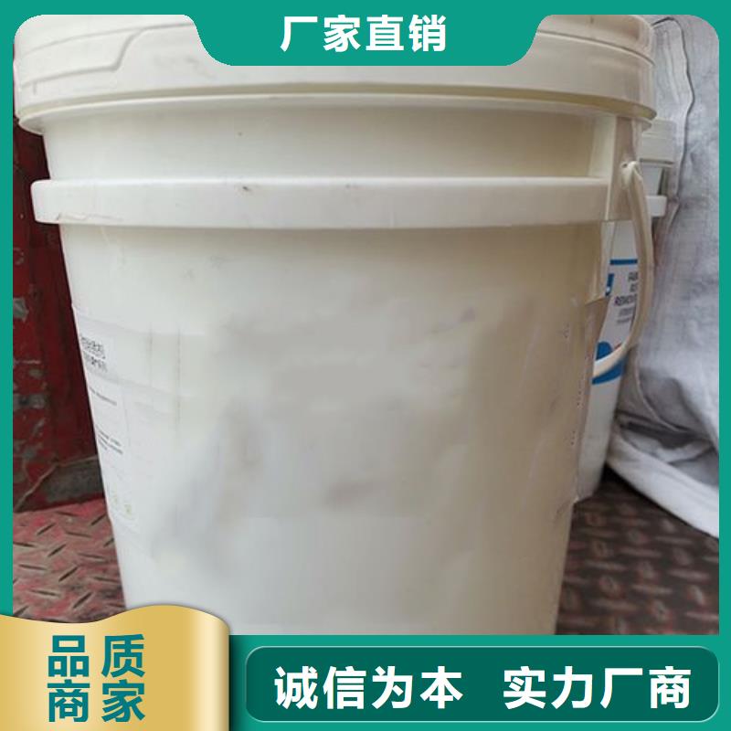 值得信赖的表面发黑剂批发商