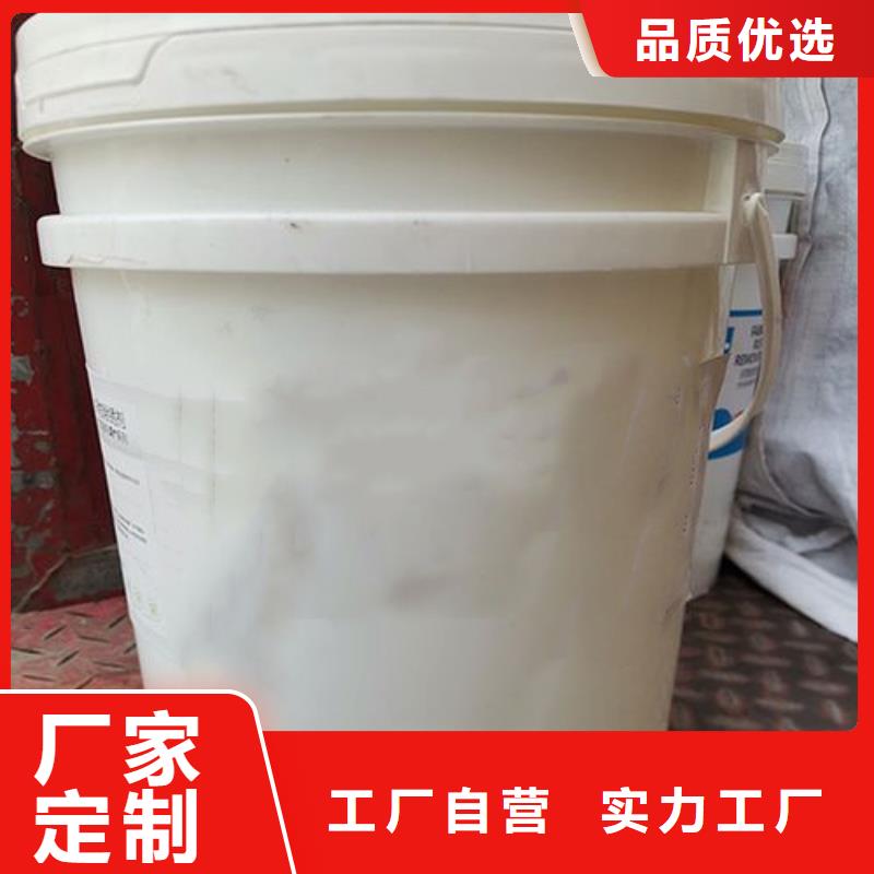 石英砂清洗劑現(xiàn)貨直發(fā)